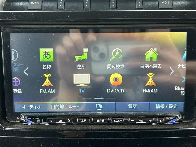 修復歴※などしっかり表記で安心をご提供!※当社基準による調査の結果、修復歴車と判断された車両は一部店舗を除き、販売を行なっておりません。万一、納車時に修復歴があった場合にはご契約の解除等に応じます。