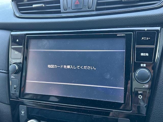 エクストレイル 20Xi プロパイロット インテリジェントエマージェンシーブレーキ 純正9インチナビ インテリジェントアラウンドビューモニター ビルトインETC ドライブレコーダー 革シート シートヒーター(14枚目)