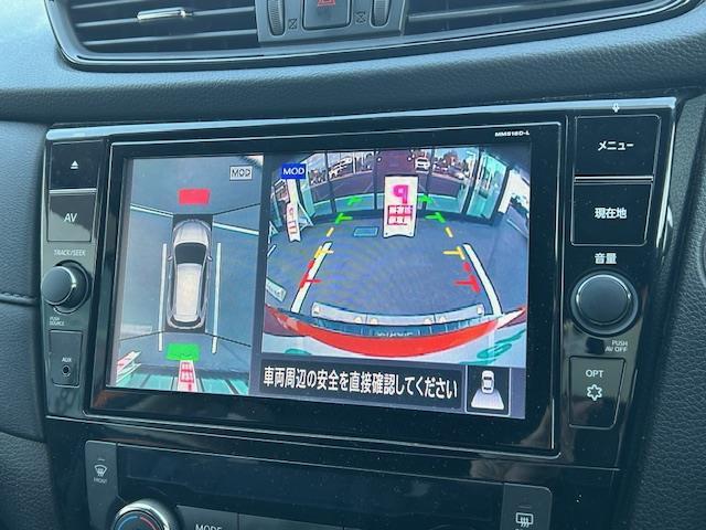 エクストレイル 20Xi プロパイロット インテリジェントエマージェンシーブレーキ 純正9インチナビ インテリジェントアラウンドビューモニター ビルトインETC ドライブレコーダー 革シート シートヒーター(15枚目)