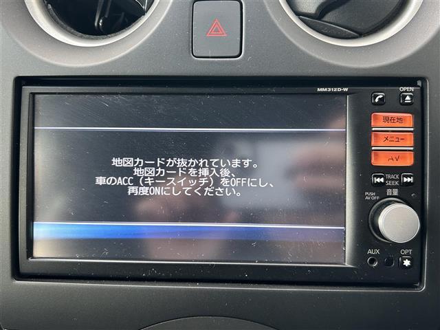 ノート Ｘ　エマージェンシーブレーキ　純正ナビ　フルセグＴＶ／ＣＤ／ＡＵＸ／ＡＭ／ＦＭ　スマートキー×２　プッシュＥｇスタート　オートライト　アイドリングストップ　横滑り防止装置　保証書　取説（3枚目）
