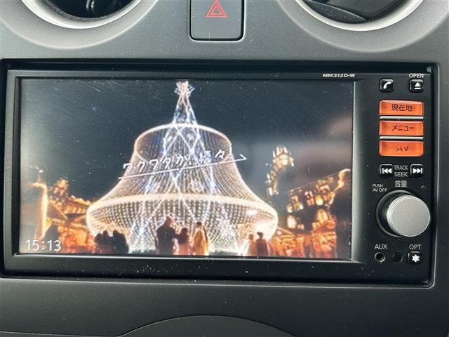 ノート Ｘ　エマージェンシーブレーキ　純正ナビ　フルセグＴＶ／ＣＤ／ＡＵＸ／ＡＭ／ＦＭ　スマートキー×２　プッシュＥｇスタート　オートライト　アイドリングストップ　横滑り防止装置　保証書　取説（4枚目）