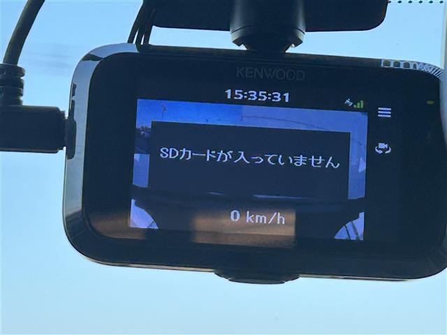 ヤリスクロス ハイブリッドZ トヨタセーフティセンス モデリスタエアロ 純正8インチディスプレイオーディオ BT USB バックカメラ ETC 前後ドライブレコーダー 革調シートカバー D席パワーシート シートヒーター(27枚目)