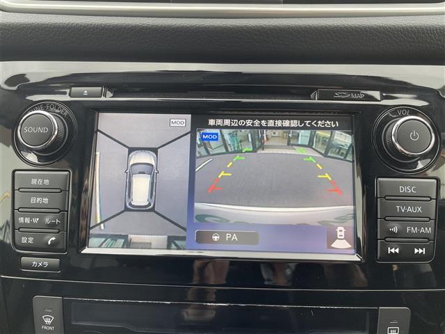 エクストレイル 20X ハイブリッド エマージェンシーブレーキP エマージェンシーブレーキ 純正メモリナビ フルセグTV CD DVD BT アラウンドビューモニター ビルトインETC ハンズフリーパワーバックドア クルーズコントロール シートヒーター(3枚目)