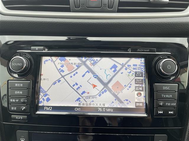 エクストレイル 20X ハイブリッド エマージェンシーブレーキP エマージェンシーブレーキ 純正メモリナビ フルセグTV CD DVD BT アラウンドビューモニター ビルトインETC ハンズフリーパワーバックドア クルーズコントロール シートヒーター(4枚目)