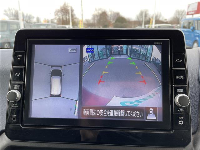 デイズ ハイウェイスター X プロパイロットエディション プロパイロット インテリジェントエマージェンシーブレーキ 純正9インチSDナビ フルセグTV CD DVD BT アラウンドビューモニター 純正ドライブレコーダー ETC 革巻きステアリング(3枚目)