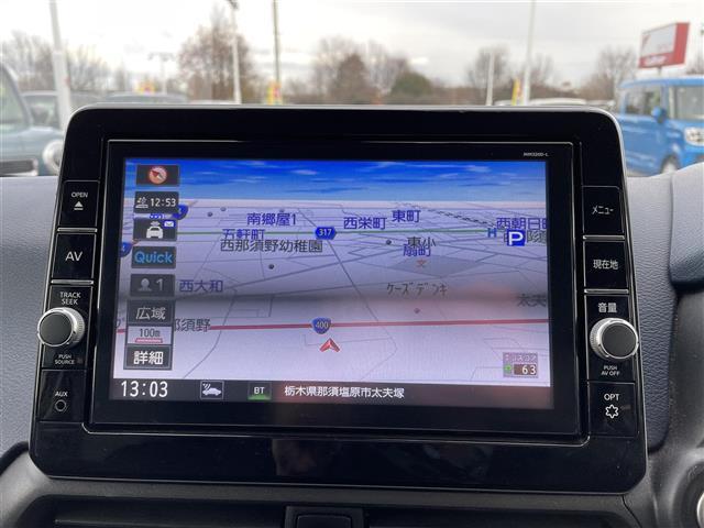 デイズ ハイウェイスター X プロパイロットエディション プロパイロット インテリジェントエマージェンシーブレーキ 純正9インチSDナビ フルセグTV CD DVD BT アラウンドビューモニター 純正ドライブレコーダー ETC 革巻きステアリング(4枚目)