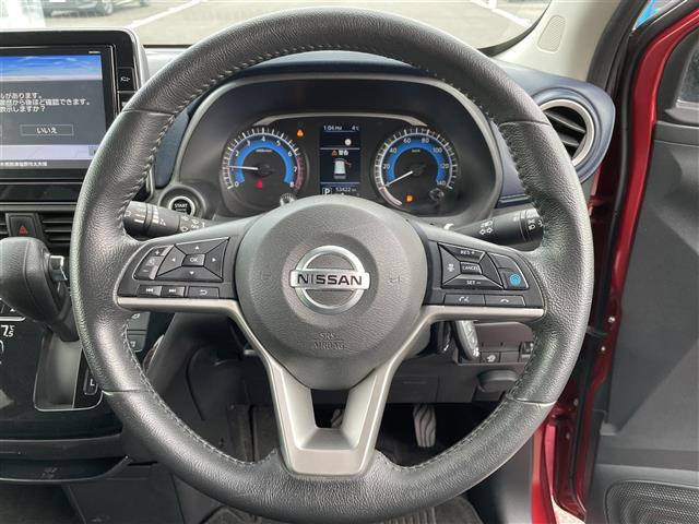 デイズ ハイウェイスター X プロパイロットエディション プロパイロット インテリジェントエマージェンシーブレーキ 純正9インチSDナビ フルセグTV CD DVD BT アラウンドビューモニター 純正ドライブレコーダー ETC 革巻きステアリング(9枚目)