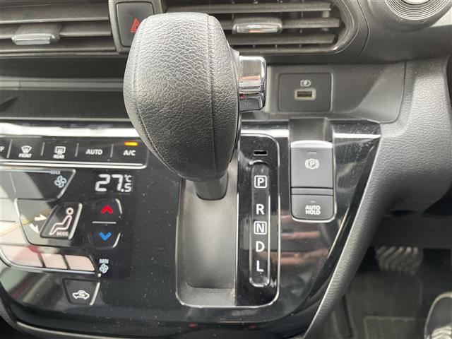 デイズ ハイウェイスター X プロパイロットエディション プロパイロット インテリジェントエマージェンシーブレーキ 純正9インチSDナビ フルセグTV CD DVD BT アラウンドビューモニター 純正ドライブレコーダー ETC 革巻きステアリング(15枚目)