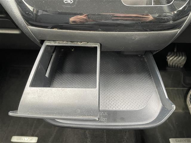 デイズ ハイウェイスター X プロパイロットエディション プロパイロット インテリジェントエマージェンシーブレーキ 純正9インチSDナビ フルセグTV CD DVD BT アラウンドビューモニター 純正ドライブレコーダー ETC 革巻きステアリング(21枚目)