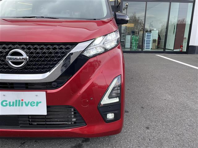 デイズ ハイウェイスター X プロパイロットエディション プロパイロット インテリジェントエマージェンシーブレーキ 純正9インチSDナビ フルセグTV CD DVD BT アラウンドビューモニター 純正ドライブレコーダー ETC 革巻きステアリング(33枚目)