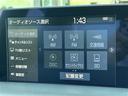 ＲＳアドバンス　ＴｏｙｏｔａＳａｆｅｔｙＳｅｎｓｅ　純正ナビ　フルセグＴＶ　全方位モニター　ビルトインＥＴＣ　ハーフレザーシート　シートヒーター　パワーシート　クリアランスソナー　純正１８インチＡＷ　ドラレコ(8枚目)