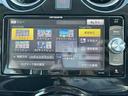 ノート e-パワー X エマージェンシーブレーキ 社外メモリナビ フルセグTV DVD再生 Bluetooth ミュージックサーバー スマートキー プッシュスタート(5枚目)