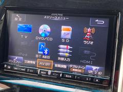 純正ナビ（バックカメラ／フルセグＴＶ／ＤＶＤ／Ｂｌｕｅｔｏｏｔｈ／ＣＤ／ＳＤ／ＵＳＢ）　　【ガリバーおすすめの厳選された最新機種からナビのお取り扱いございます！お気軽にご相談ください！】 3