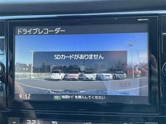 全国納車も可能です！全国展開のガリバーネットワークで、北海道から沖縄までどこでもご納車可能※です！詳細はお気軽にお問い合わせください！※車両運搬費がかかります。 7