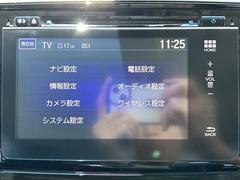 安心の全車保証付き！（※部分保証、国産車は納車後３ヶ月、輸入車は納車後１ヶ月の保証期間となります）。その他長期保証（有償）もご用意しております！※長期保証を付帯できる車両には条件がございます。 6