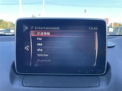 򢨤ʤɤäɽǰ¿󶡡ҴˤĴη̡֤ȽǤ줿ξϰŹޤԤʤäƤޤ졢Ǽֻ˽򤬤äˤϤβ˱ޤ 5