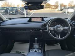 この度はガリバーアウトレットの在庫をご覧頂きまして、有り難う御座います。 2