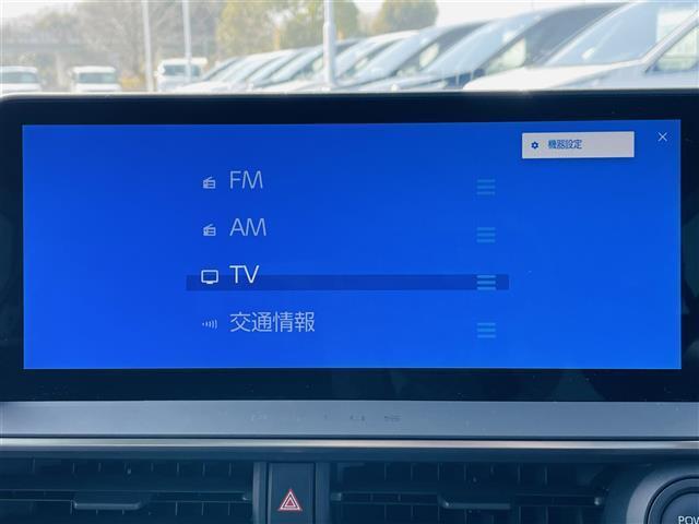 プリウス Ｚ　純正１６インチナビ（ＢＴ・フルセグ・ＵＳＢ）トヨタセイフティセンス　全周囲カメラ　ドライブレコーダービルトインＥＴＣ　パワーバックドア　ＦＣＴＡ　ＡＨＳ　ＡＨＳ　ＲＳＡ　ＰＤＡ　オートライト　ＬＥＤ（22枚目）