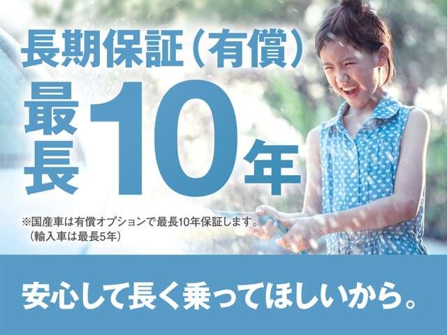 オートローンも各種取り扱っております（セディナ・ジャックス・オリコｅｔｃ）審査はかんたん！お気軽にお問い合わせください！