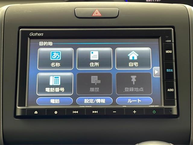 フリード Ｇ・ホンダセンシング　純正ナビ　バックカメラ　Ｂｌｕｅｔｏｏｔｈ　衝突軽減ブレーキ　ドライブレコーダー　ビルトインＥＴＣ　クルーズコントロール　レーンキープアシスト　ＬＥＤヘッドライト　オートライト　スマートキー（9枚目）