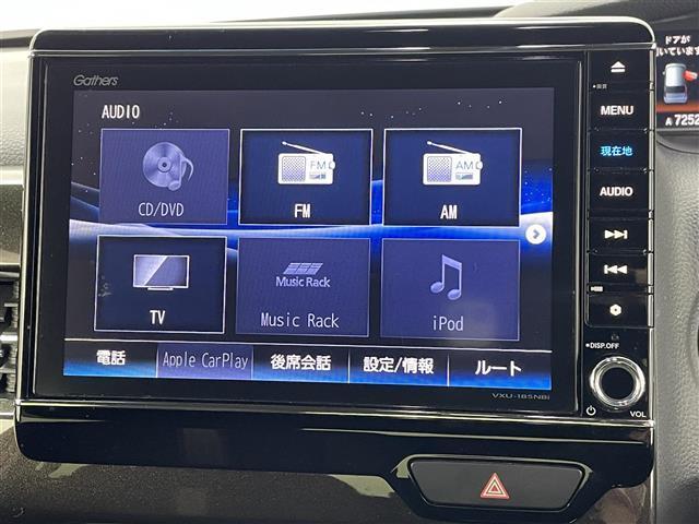 Ｎ－ＢＯＸカスタム Ｇ・Ｌホンダセンシング　純正ナビ（ＣＤ・ＤＶＤ・フルセグ・ＵＳＢ・ＢＴ・ｉｐｏｄ）ホンダセンシング　バックカメラ　ビルトインＥＴＣ　レーダークルーズコントロール　片側パワースライドドア　クリアランスソナー　レーンキープアシス（18枚目）