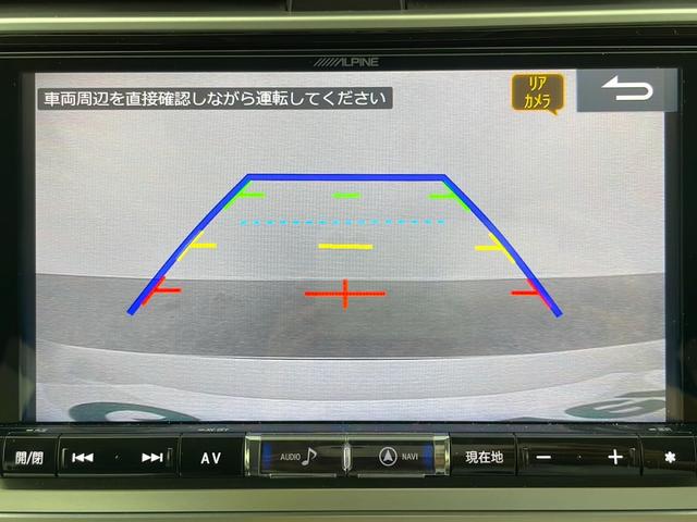 ランドクルーザープラド ＴＸ　Ｌパッケージ　社外メモリナビ　フルセグ　Ｂｌｕｅｔｏｏｔｈ　バックカメラ　ビルトインＥＴＣ　レーダークルーズコントロール　シートヒーター　シートベンチレーション　パワーシート　クリアランスソナー　衝突軽減ブレーキ（2枚目）