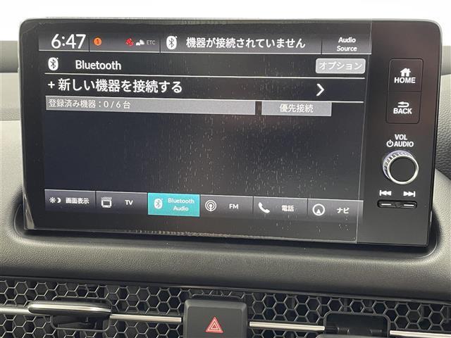 ＺＲ－Ｖ ｅ：ＨＥＶ　Ｚ　登録済未使用車　純正１１．４インチナビ（フルセグ・ＢＴ・ｉｐｏｄ・ＵＳＢ・ＣＤ・）全周囲カメラ　純正ビルトインＥＴＣ２．０　ＢＳＭ　パワーバックドア　前後クリアランスソナー　置くだけ充電　ＬＥＤ（18枚目）