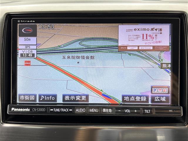 CN-S310WD パナソニックカーナビ パナソニックPanasonic カーナビ CN-S310D パナソニックCN-S310D⁄CN