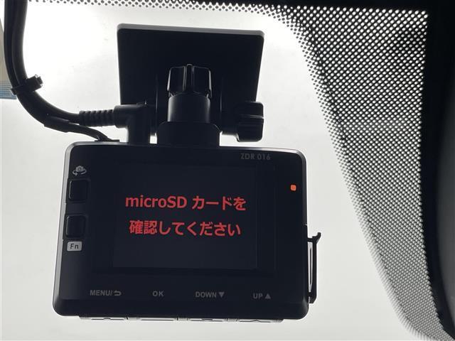 ＣＸ－８ ＸＤ　ブラックトーンエディション　純正ナビ（ＡｐｐｌＣａｒＰｌａｙ・ＡｎｄｒｏｉｄＡｕｔｏ・ＢＴ・フルセグ・ＵＳＢ）全周囲カメラ　社外前後ドライブレコーダー　ＥＴＣ　レーダークルーズコントロール　前後クリアランスソナー　シートヒーター（5枚目）