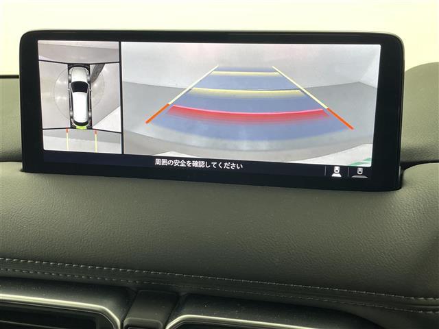 ＣＸ－８ ＸＤ　ブラックトーンエディション　純正ナビ（ＡｐｐｌＣａｒＰｌａｙ・ＡｎｄｒｏｉｄＡｕｔｏ・ＢＴ・フルセグ・ＵＳＢ）全周囲カメラ　社外前後ドライブレコーダー　ＥＴＣ　レーダークルーズコントロール　前後クリアランスソナー　シートヒーター（6枚目）