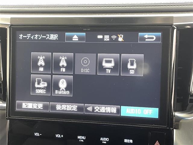 ヴェルファイア ２．５Ｚ　Ｇエディション　ワンオーナー　純正ナビ（ＣＤ・ＤＶＤ・フルセグ・ＢＴ・ＳＤ）バックカメラ　社外前方ドライブレコーダー　ビルトインＥＴＣ　両側パワースライドドア　ａｄｍｉｒａｔｉｏｎフルエアロ　トヨタセーフティーセンス（18枚目）