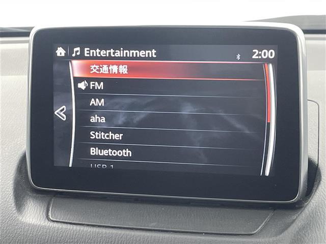 ＣＸ－３ ＸＤ　ツーリング　ワンオーナー　純正ナビ（ＣＤ・ＤＶＤ・フルセグ・ＢＴ・ＳＤ・ＵＳＢ）バックカメラ　ＥＴＣ　クルーズコントロール　衝突軽減ブレーキ　レーンキープアシスト　アイドリングストップ　横滑り防止（17枚目）