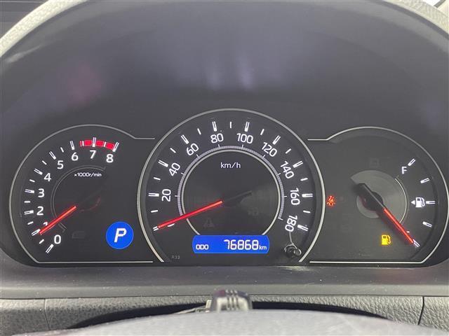 ヴォクシー ZS 煌 純正ナビ(CD・DVD・フルセグ・SD)バックカメラ 純正フリップダウンモニター 社外前後ドライブレコーダー ビルトインETC クルーズコントロール 衝突軽減ブレーキ 横滑り防止 アイドリングストップ(9枚目)