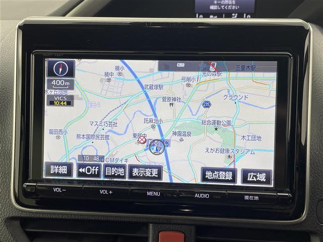 ヴォクシー ZS 煌 純正ナビ(CD・DVD・フルセグ・SD)バックカメラ 純正フリップダウンモニター 社外前後ドライブレコーダー ビルトインETC クルーズコントロール 衝突軽減ブレーキ 横滑り防止 アイドリングストップ(19枚目)