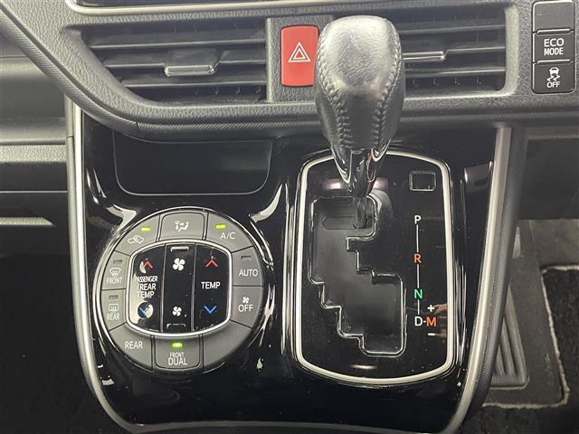 ヴォクシー ZS 煌 純正ナビ(CD・DVD・フルセグ・SD)バックカメラ 純正フリップダウンモニター 社外前後ドライブレコーダー ビルトインETC クルーズコントロール 衝突軽減ブレーキ 横滑り防止 アイドリングストップ(21枚目)