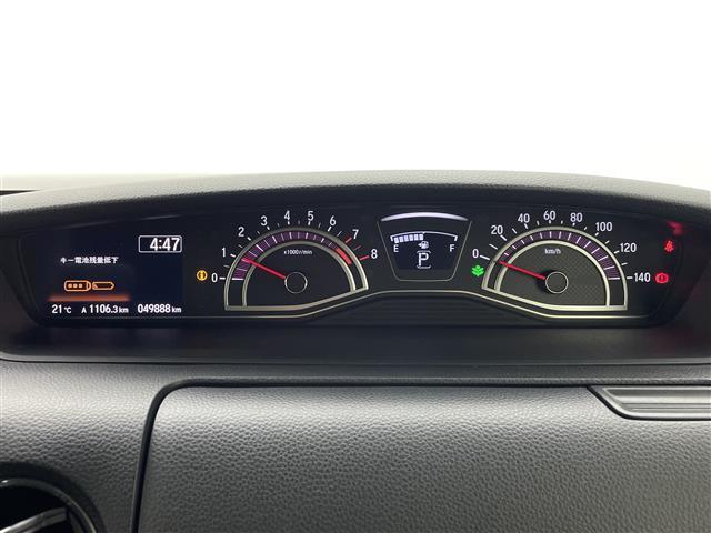 Ｎ－ＢＯＸカスタム Ｇ・Ｌターボホンダセンシング　純正ナビＣＤ・ＤＶＤ・フルセグ・ＢＴ・ＳＤ・ＵＳＢ）バックカメラ　ビルトインＥＴＣ　両側パワースライドドア　衝突軽減ブレーキ　レーンキープアシスト　横滑り防止　アイドリングストップ　ハーフレザーシート（9枚目）