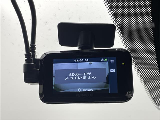 CX-8 XD ブラックトーンエディション 純正ナビ(ApplCarPlay・AndroidAuto・BT・フルセグ)アラウンドビューモニター 社外前後ドライブレコーダー ETC 前後クリアランスソナー 前席シートヒーター 置くだけ充電 BSM(6枚目)