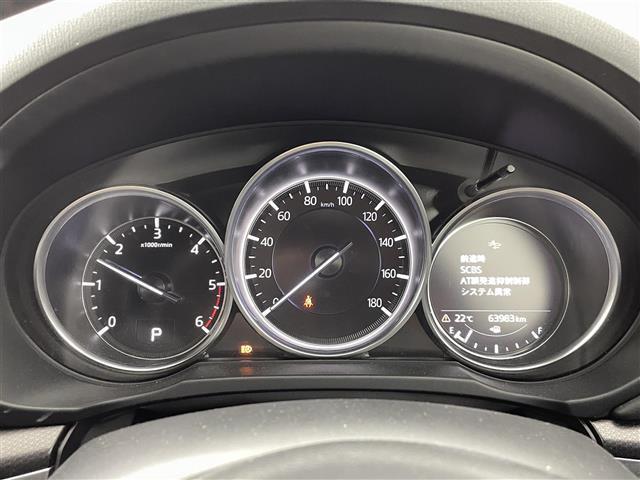 CX-8 XD ブラックトーンエディション 純正ナビ(ApplCarPlay・AndroidAuto・BT・フルセグ)アラウンドビューモニター 社外前後ドライブレコーダー ETC 前後クリアランスソナー 前席シートヒーター 置くだけ充電 BSM(8枚目)