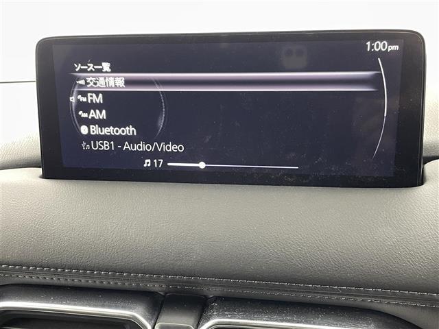 CX-8 XD ブラックトーンエディション 純正ナビ(ApplCarPlay・AndroidAuto・BT・フルセグ)アラウンドビューモニター 社外前後ドライブレコーダー ETC 前後クリアランスソナー 前席シートヒーター 置くだけ充電 BSM(17枚目)