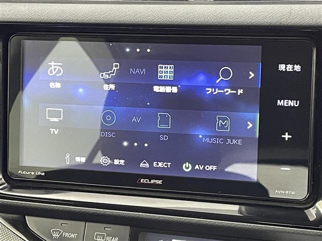 アクア Sスタイルブラック 社外ナビ(CD・DVD・フルセグ・BT・SD)バックカメラ 社外ETC 衝突軽減ブレーキ 横滑り防止 電動格納ミラー 純正フロアマット オートライト オートマチックハイビーム LEDヘッドライト(17枚目)