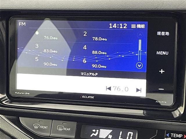 アクア Sスタイルブラック 社外ナビ(CD・DVD・フルセグ・BT・SD)バックカメラ 社外ETC 衝突軽減ブレーキ 横滑り防止 電動格納ミラー 純正フロアマット オートライト オートマチックハイビーム LEDヘッドライト(18枚目)