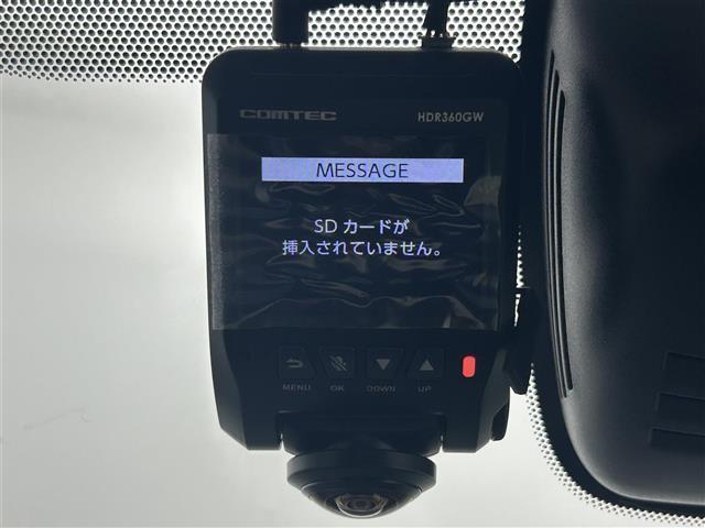 セレナ e-パワー ハイウェイスターV 純正10インチナビ(CD・DVD・フルセグ・BT・USB)全周囲カメラ 前後ドライブレコーダー ETC 両側パワースライドドア クリアランスソナー 衝突軽減ブレーキ レーンキープアシスト 横滑り防止(5枚目)