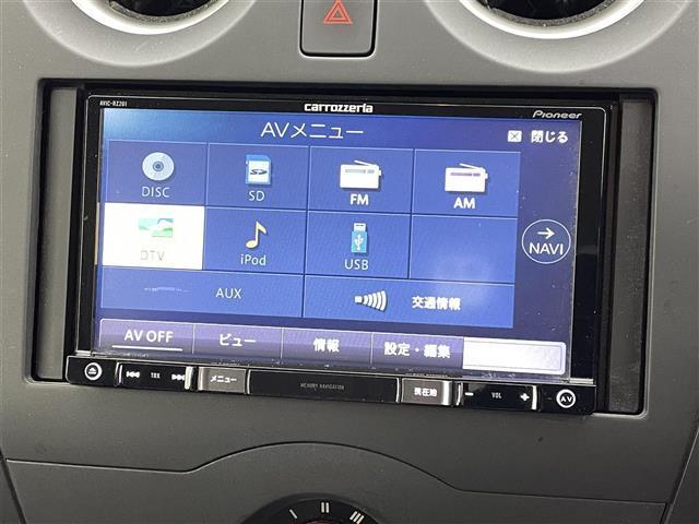 ノート Ｘ　社外ナビ　バックカメラ　社外前方ドライブレコーダー　前後クリアランスソナー　衝突軽減ブレーキ　レーンキープアシスト　アイドリングストップ　オートライト　電動格納ミラー　純正フロアマット（18枚目）