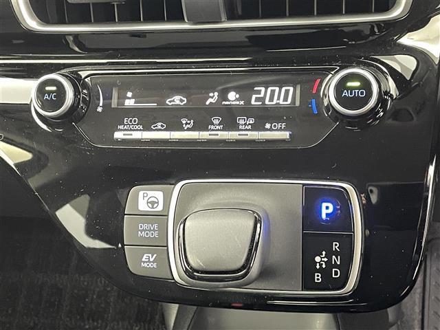 アクア Ｘ　純正ディスプレイオーディオ　全周囲カメラ　ビルトインＥＴＣ　レーダークルーズコントロール　前後クリアランスソナー　前席シートヒーター　衝突軽減ブレーキ　レーンキープアシスト　横滑り防止（19枚目）