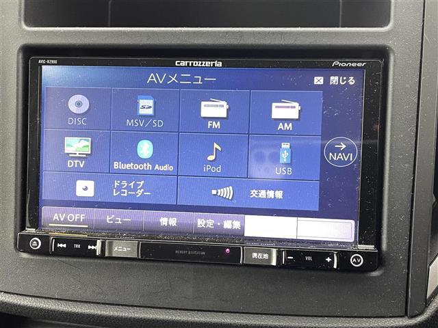 インプレッサスポーツ 1.6i-Lアイサイト 社外ナビ(CD・DVD・フルセグ・BT・SD・ipod・USB)バックカメラ ETC レーダークルーズコントロール アイドリングストップ ダウンヒルアシスト 衝突軽減ブレーキ レーンキープアシスト(18枚目)