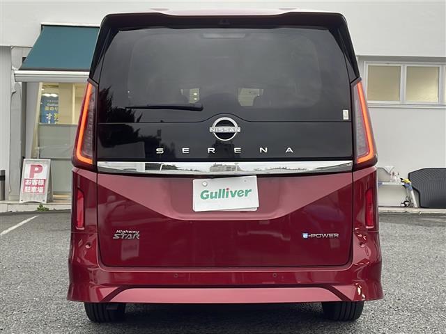 セレナ e-パワー ハイウェイスターV プロパイロット フリップダウンモニター(26枚目)