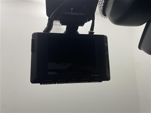 ハリアー Z 純正12.3型ナビ パノラマミックビューモニター JBL ハーフレザーシート パワーシート パワーバックドア ビルトインETC2.0 デジタルインナーミラー 前後ドラレコ 純正19AW LED(5枚目)