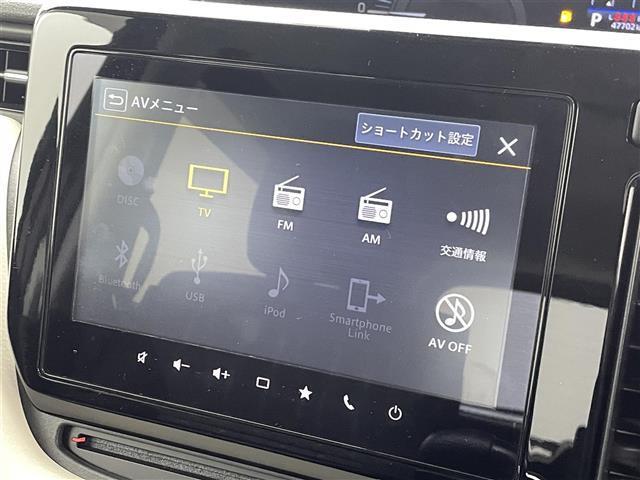 ソリオ ハイブリッドMZ 純正ナビ(CD・DVD・フルセグ・BT・USB)バックカメラ 両側パワースライドドア 前席シートヒーター 後ろのみクリアランスソナー レーダークルーズコントロール 衝突軽減ブレーキ 横滑り防止(17枚目)