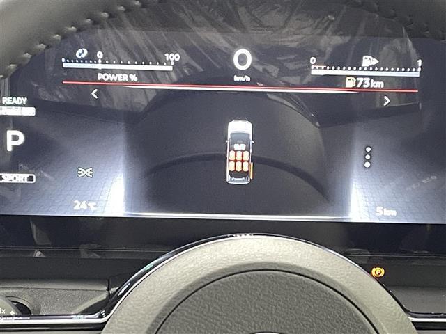 セレナ e-パワー ハイウェイスターV 純正12.3インチナビ 登録済未使用車 純正フリップダウンモニター 純正前方ドラレコ ビルトインETC2.0 全周囲カメラ 両側パワースライドドア 前後クリアランスソナー プロパイロット(8枚目)