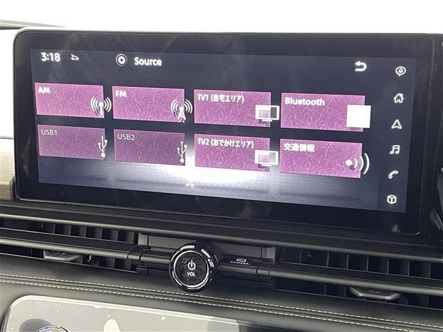 セレナ e-パワー ハイウェイスターV 純正12.3インチナビ 登録済未使用車 純正フリップダウンモニター 純正前方ドラレコ ビルトインETC2.0 全周囲カメラ 両側パワースライドドア 前後クリアランスソナー プロパイロット(18枚目)